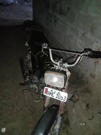 super star 2004 engan ok orangnal latter onwer ki copy cplc clear