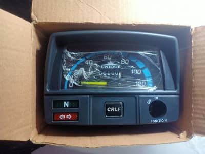 unique 70 crown lifan meter