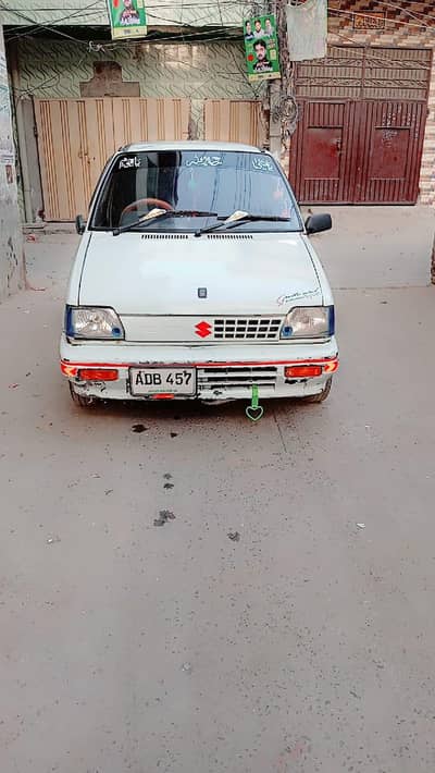 argent sale home use car book file orgnel 0324/4953895