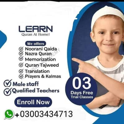Home Quran Tutor Available ( Nazra and Hifz with tajweed )