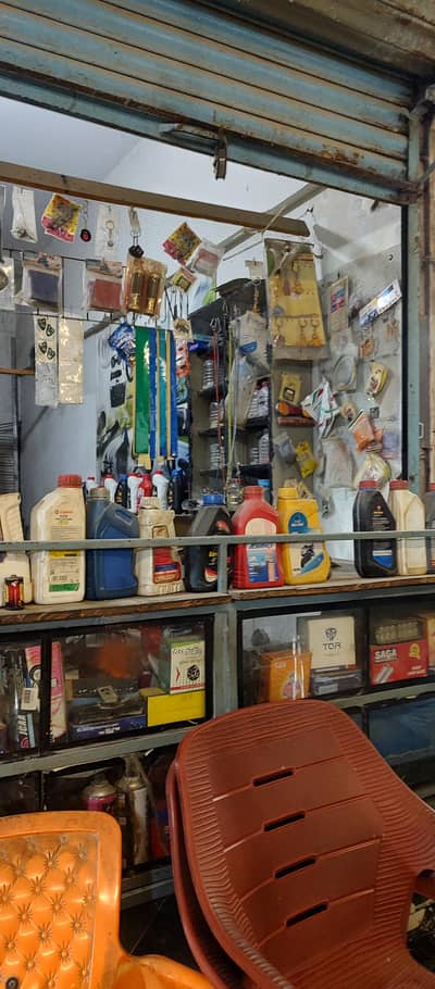 Bike Spare Parts Business for sale