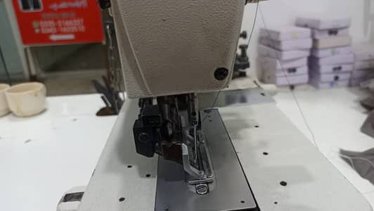 Peco and awarlak machine