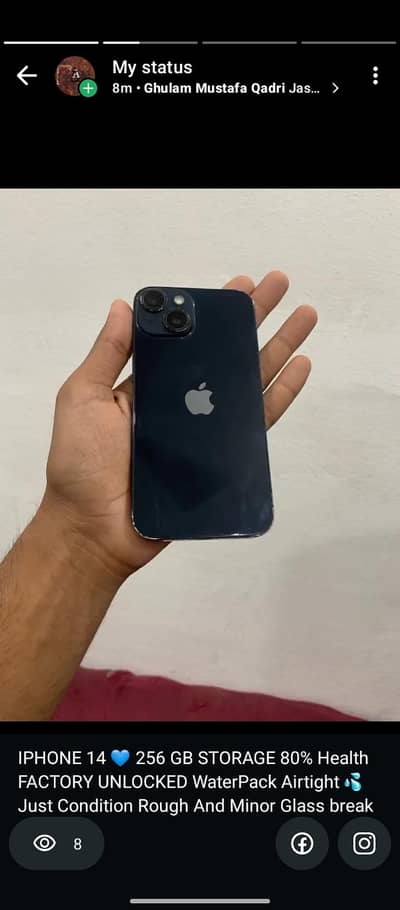 iphone 14 Non Pta 256 gb