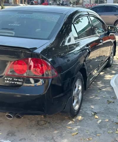 Honda civic read description