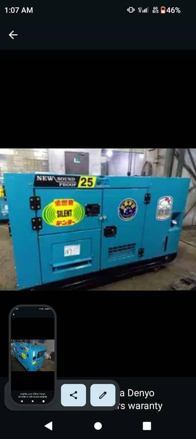 diesel generator