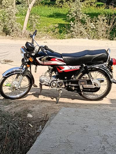 Honda cd 70