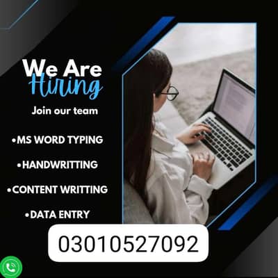 online job at home/google/part time