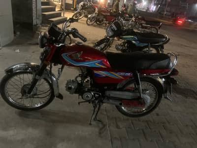 Honda 70 - 2019 Model Available Sale -