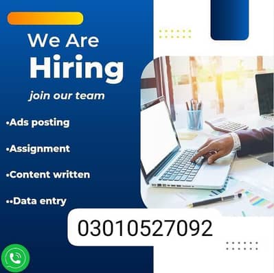 online job at home/google/part time