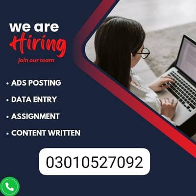 online job at home/google/easy/part time