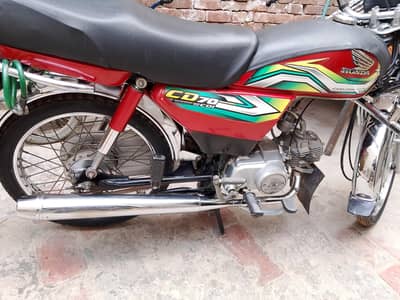 cd70 genuine condition 122000 price