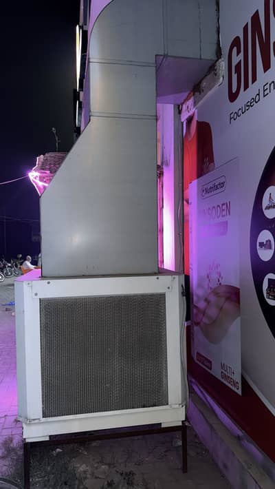 Heavy Duty Commercial Air Cooler with Duct – Excellent Condition