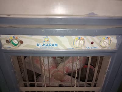 Reliable Air Cooler – Works Perfectly 03044129690