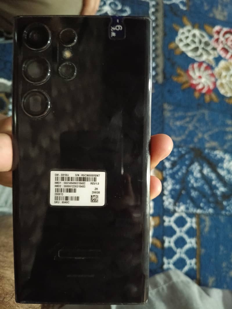 2 month sim working 1