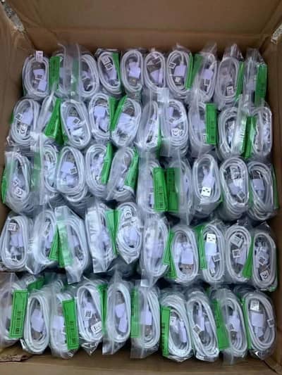 mobile cables new on very low rate scale