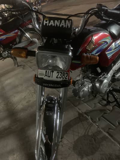honda 70 2024 modal urgent sale
