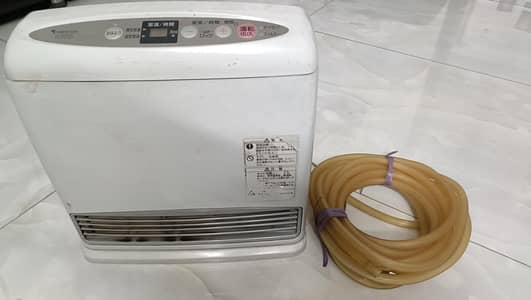 Japani heater with pipe