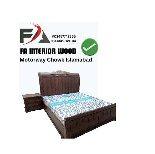 Carpenter available 17