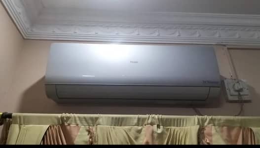 used working condition