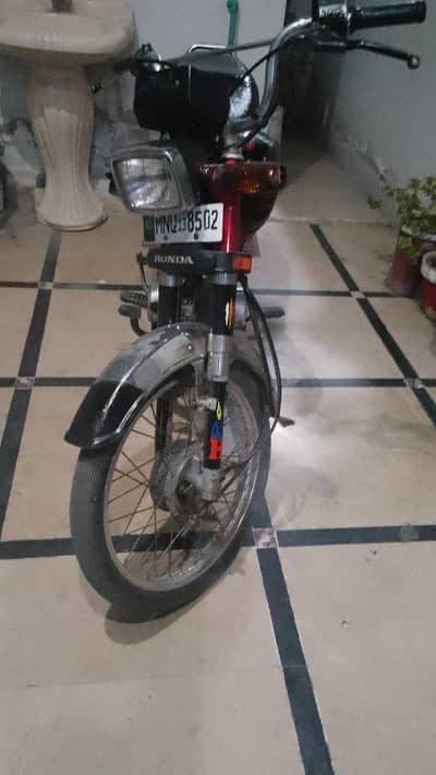 cd 70 number 03077458631