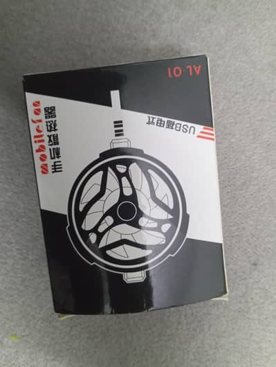 phone cooler - for ultimate gaming