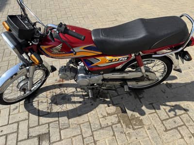 Honda cd 70 2025