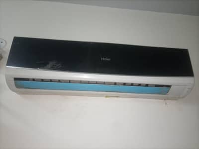 Haier MODEL: HSU-18LK10/011L(B) (20% Saving, LVS