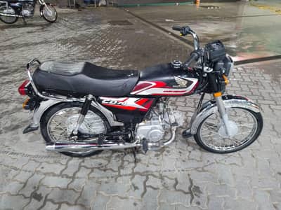 Honda70t