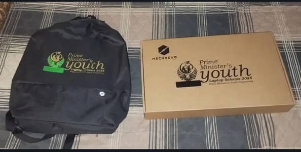 Ryzen R14 (pm laptop) box not opened