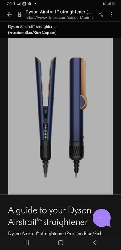 dyson Airstrait straightener