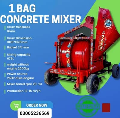 brand new heavy duty concrete mixer machine