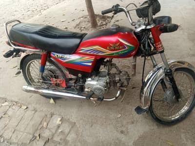 King Hero 70 for sale