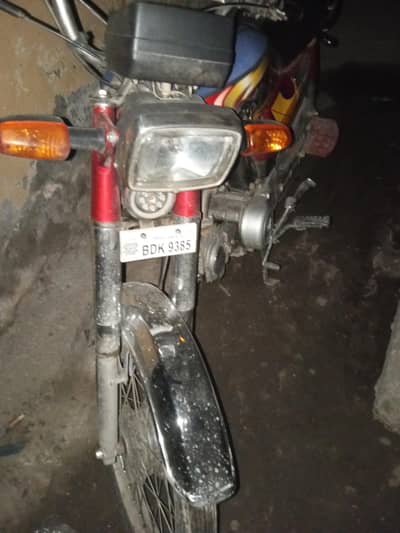 dhoome bike for sale need money engine ok no work required buy and dri