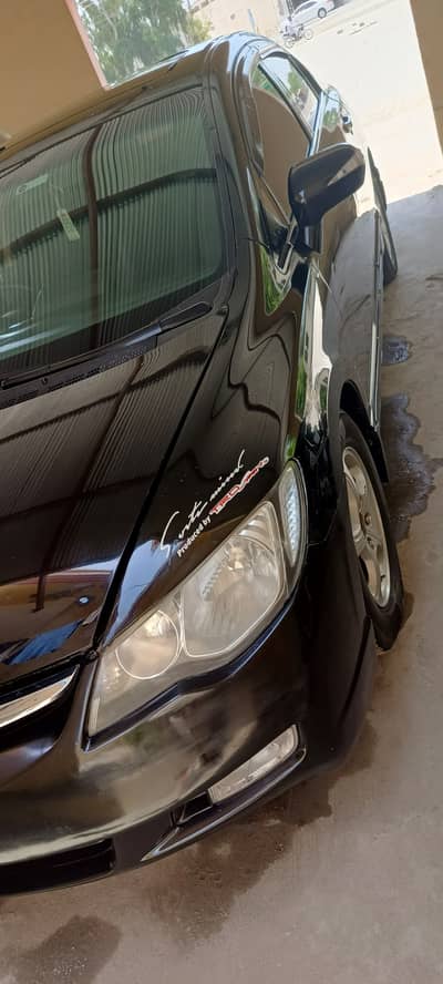 Honda Civic Standard 2007