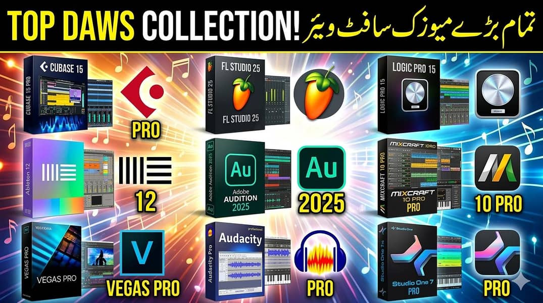 Audio Editing Software Pack 0