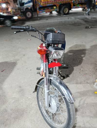 Sale This Bike