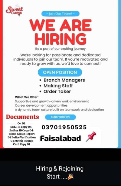 Hiring Start