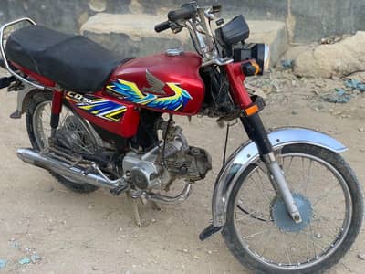 honda CD 70