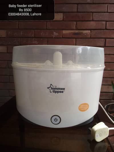 Baby feeder steriliser