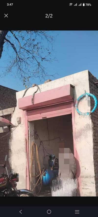 shop on main gojra road