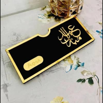 bilkul jayaz prize mein holsale rate