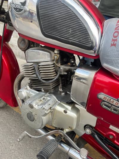 Honda CD200 Road Master 1981 modal