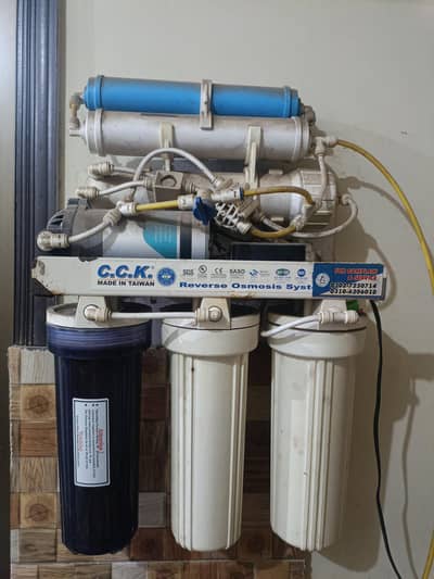 c c k. water filter.