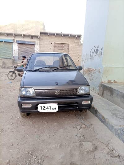 mehran brt then alto cultus khyber