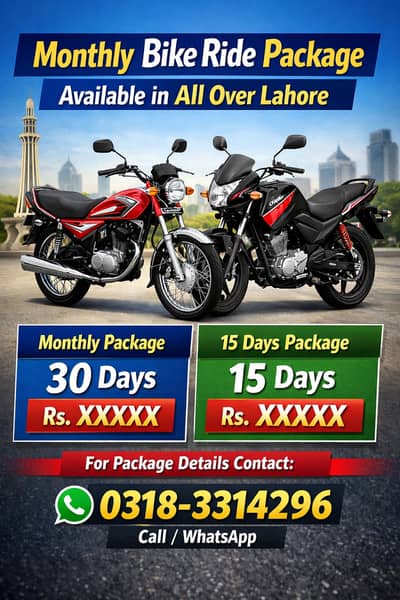 Monthly Bike Ride service available in all areas of Lahore.
