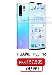 huawei p30 pro (Only exchange offer)