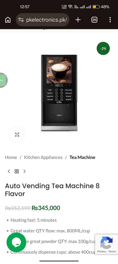 coffe Masheen for sale with cabinet