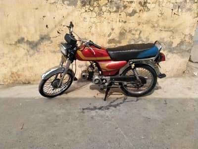 union star all documents clear Rawalpindi number