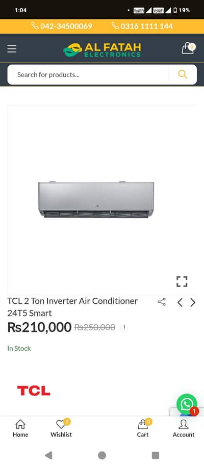 TCL T5 24t3pro one season use