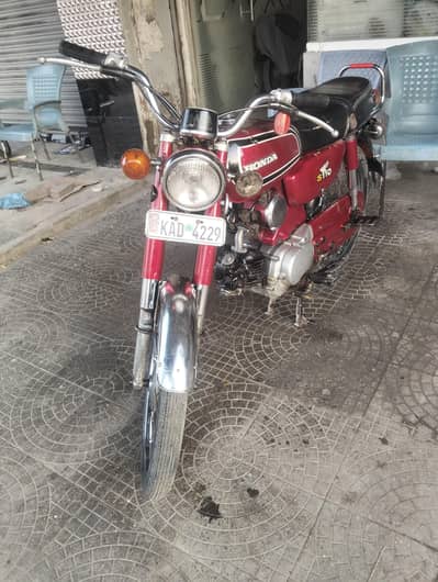 HONDA S110 JAPAN ASSEMBELED